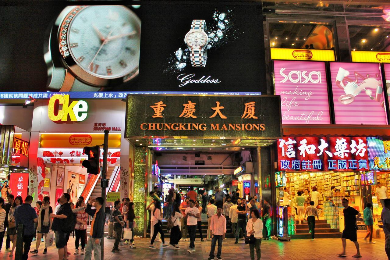 New China Guesthouse Hong Kong Extérieur photo