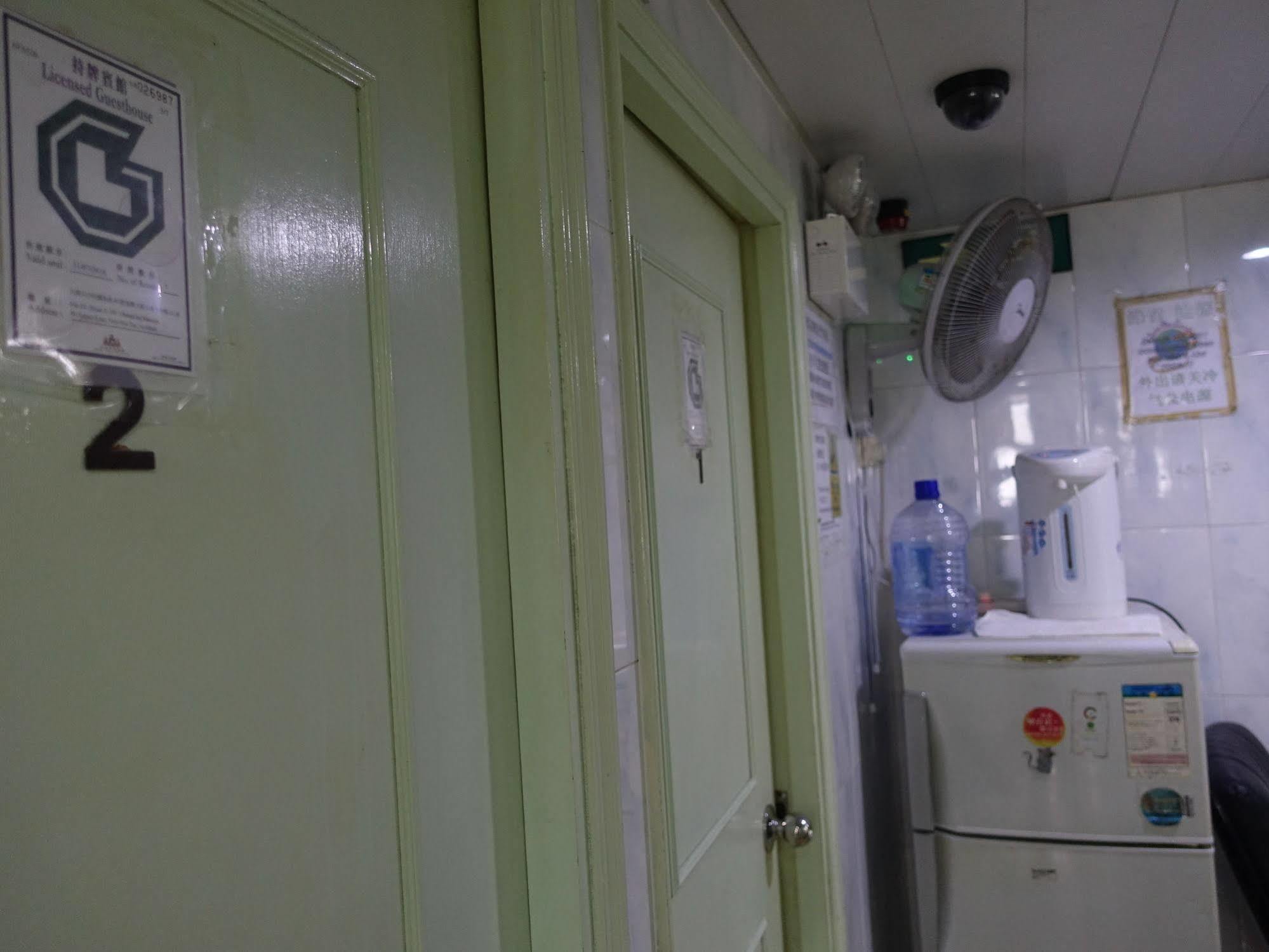 New China Guesthouse Hong Kong Extérieur photo